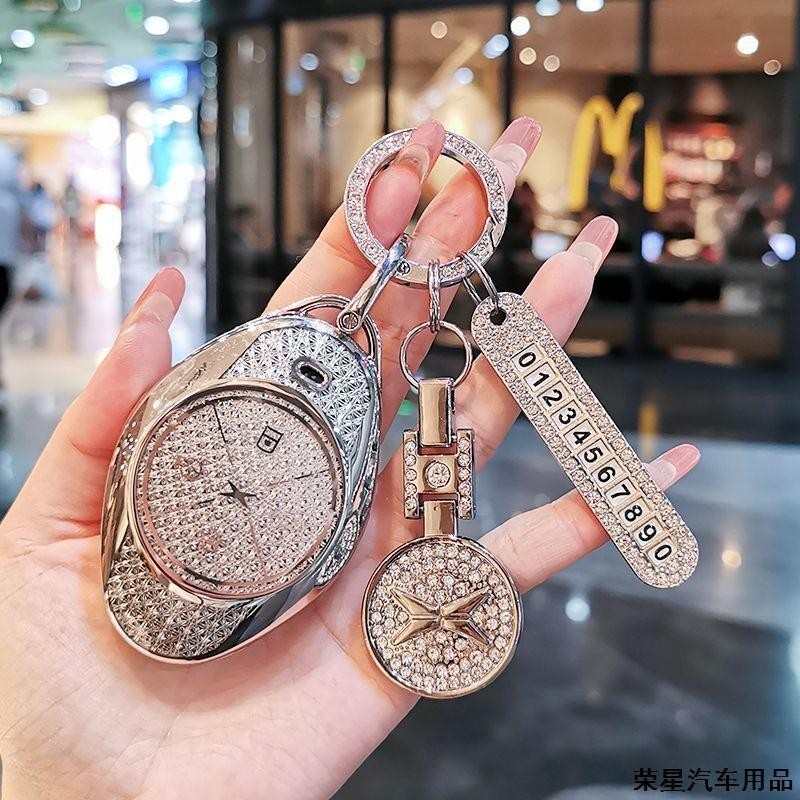 พวงกุญแจ XPeng p7 g3i g3 p5 g9 g6 p7i x9 XPeng Motors ปลอกกุญแจ