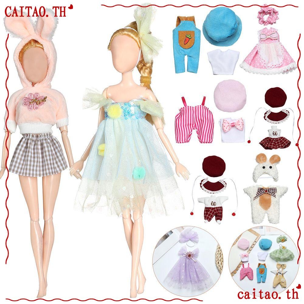 Citao 16 ~ 17 ซม. ชุดตุ๊กตาผ้าเย็บ 1/8 ตุ๊กตา Bjd ของเล่นเสื้อผ้า