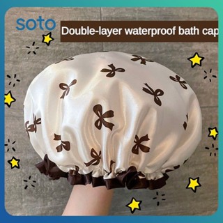 ♫ หมวกอาบน้ำสองชั้น กันน้ำ คลุมผมผู้หญิง หมวกอาบน้ำเด็ก ผู้ใ…