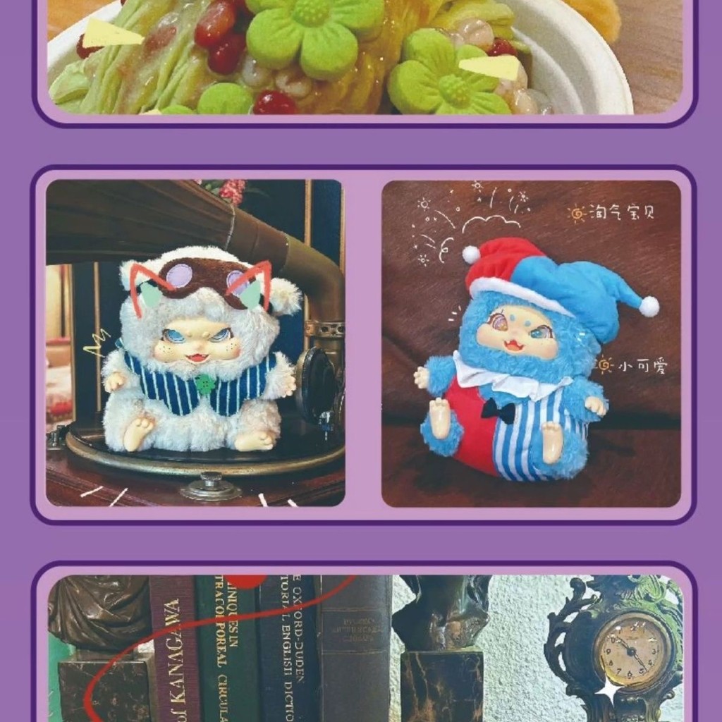 Baby Three Fantasy Street Series ตุ๊กตาน่ารัก ของสะสม พวงกุญแจ ของขวัญ สินค้าพร้อมส่งที่ไทย ราคา ถูกที่สุด ดีลบีเคเค แกลเลอรีภาพที่ 7