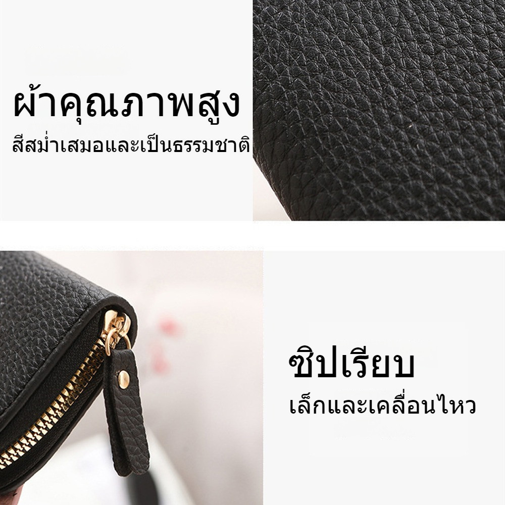 Tia la home กระเป๋าสตางค์ หนัง PU ใส่เหรียญ ลิปสติก แบบหนีบใช้งานง่าย ซองการ์ด