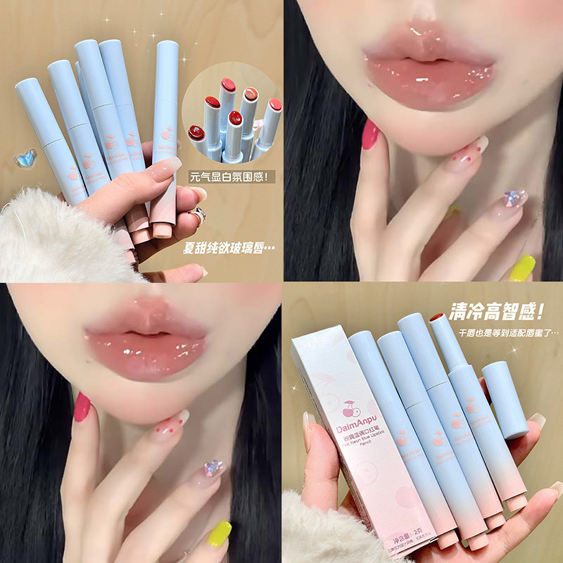 Pink & Blue Holographic Lip Stain | ลิปทินท์ฉ่ํากันน้ํา | Glass Lip Effect High-Pigment Youthful Glo