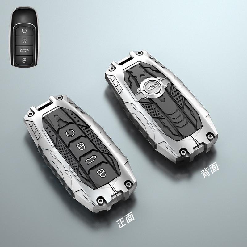 กระเป๋าใส่กุญแจ Jaecoo J7 J8 Jaecoo7 Jaecoo8 RX CHERY TIGGO 8 Pro Tiggo 4 OMODA 05 OMODA C9 OMODA 5 