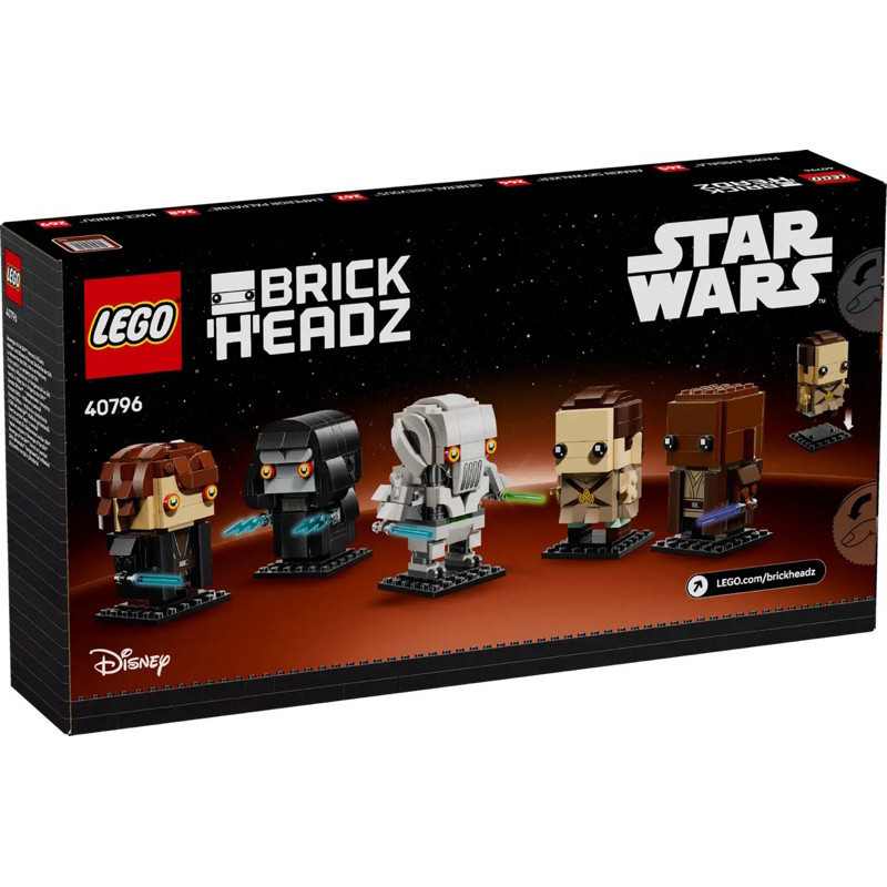Lego Star Wars 40796 Revenge of the Sith™ Heroes & Villains เลโก้ ของใหม่ จัดส่งไว ของแท้ 100% ราคา ถูกที่สุด ดีลบีเคเค แกลเลอรีภาพที่ 2