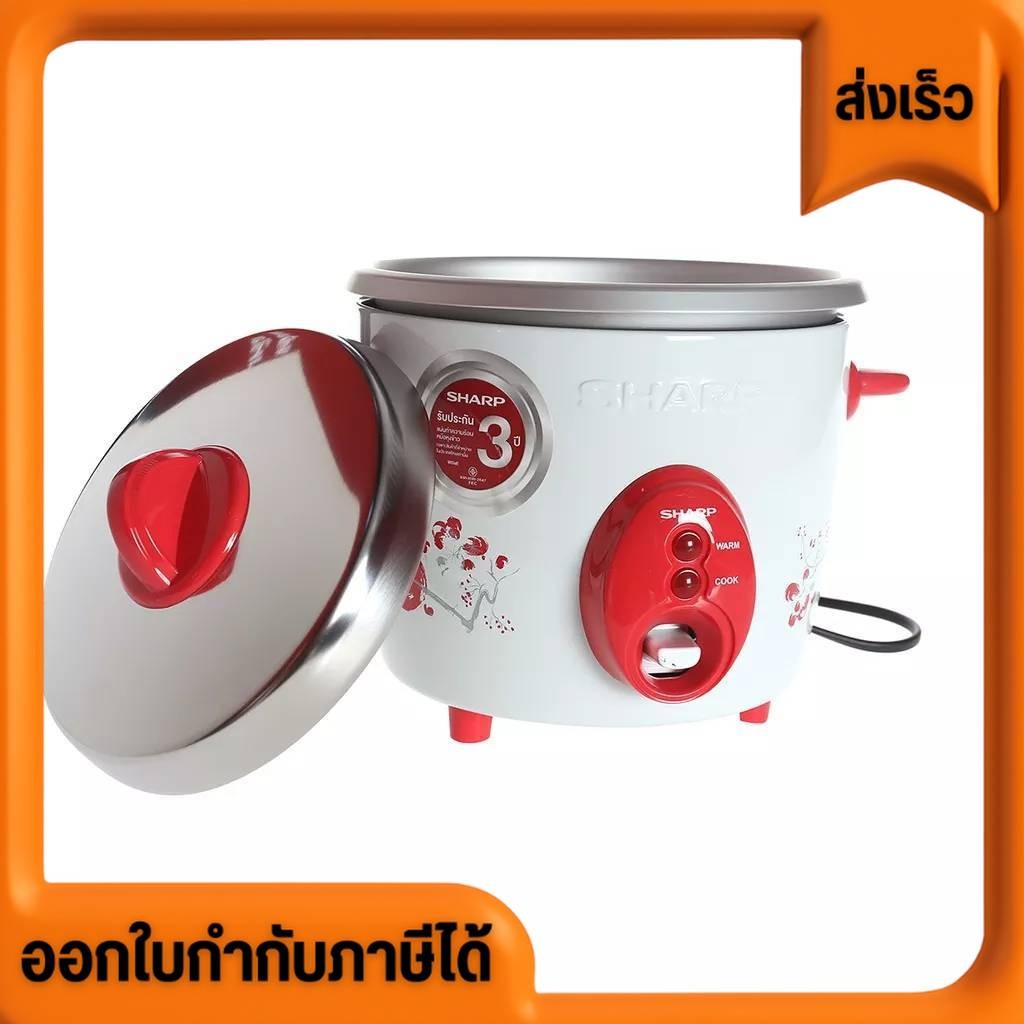SHARP หม้อหุงข้าว 1.5 ลิตร รุ่น KSH-D15 TQ/GR |BAI|