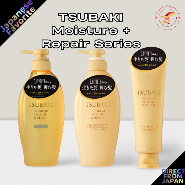 TSUBAKI Premium Hair Care Volume & Repair, Shampoo/Conditioner/Treatment, Direct from Japan