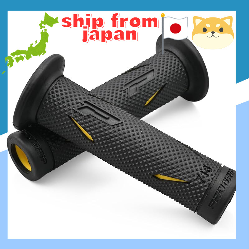 Daytona PROGRIP Motorcycle Handlebar Grips - 22.2mm Diameter, 122mm Length, Hard Gel, End-Through Design, Various Colors