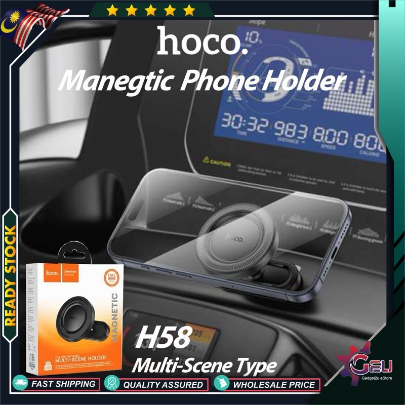 HOCO H58 ที่วางโทรศัพท์แม่เหล็ก Multi-Scene ใช้ 360 Mount สําหรับห้องครัว, ยิม, ห้องน้ําและอื่นๆ (4.