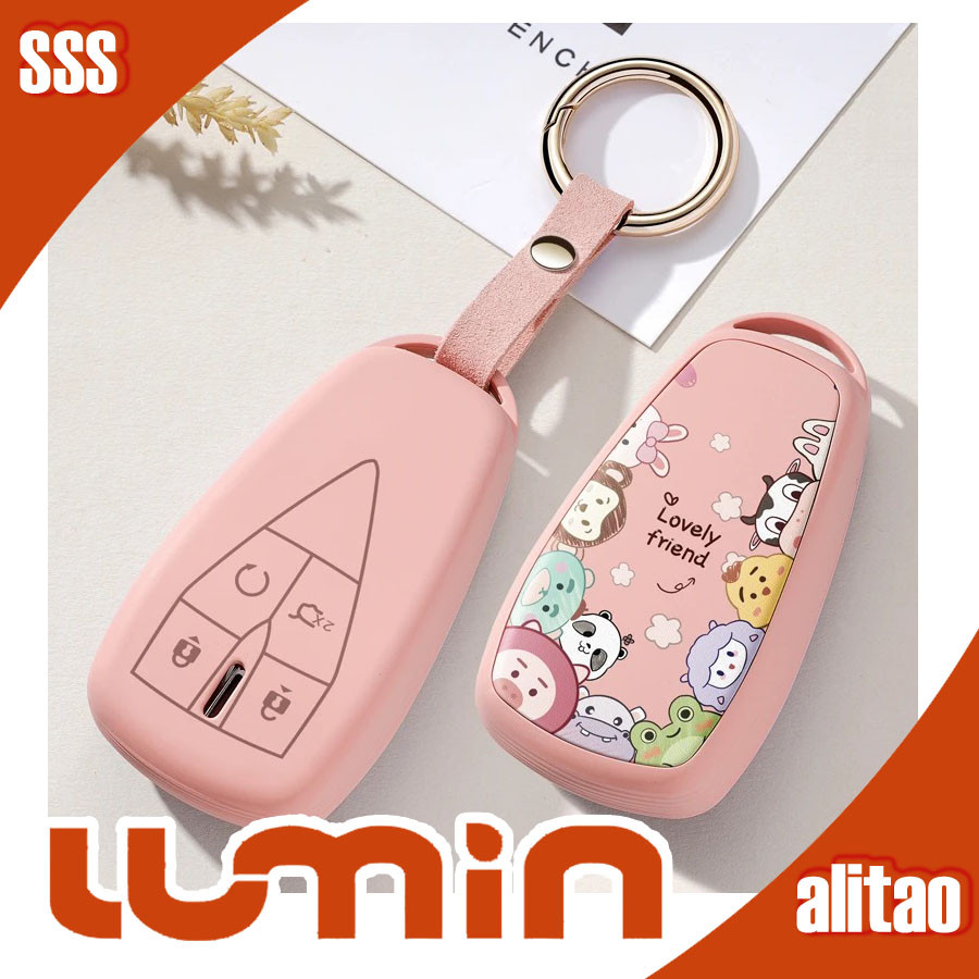[พร้อม]เคสกุญแจ CHANGAN LUMIN สัมผัสเรียบเนียน ปกกุญแจ LUMIN ชุดตกแต่งรถ LUMIN SQNB