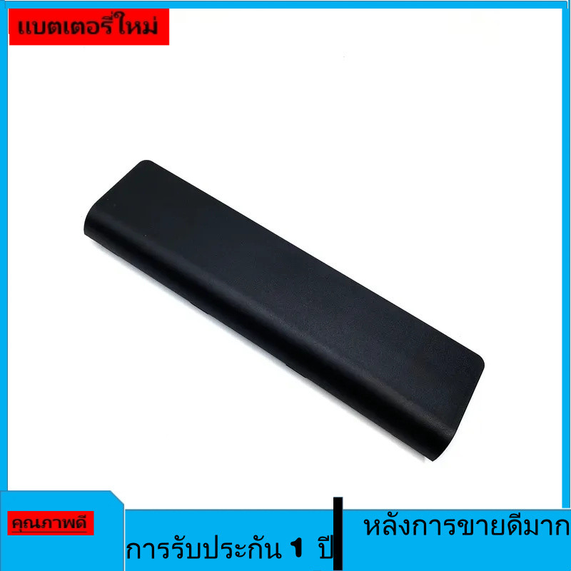 แบตเตอรี่แล็ปท็อปใหม่ PA5024U-1BRS 4200mAh สำหรับ Toshiba Satellite 5024 5023 C55 C40 C850 C855D PA5