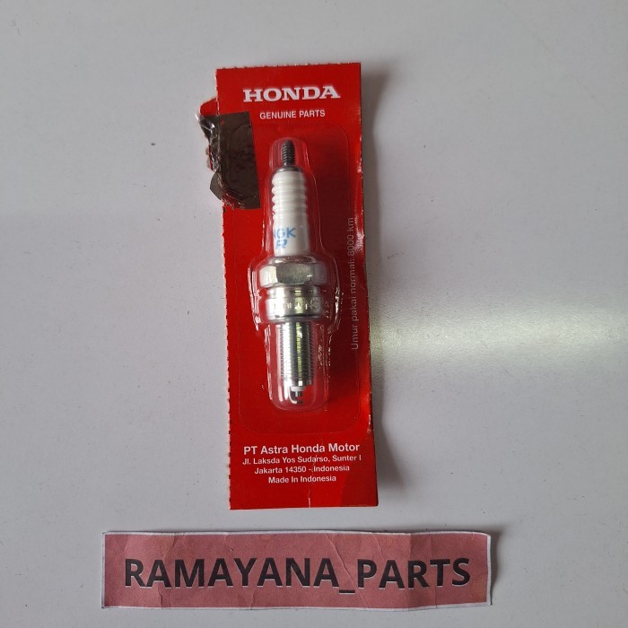 หัวเทียน หัวเทียน CPR7EA9 NGK Supra