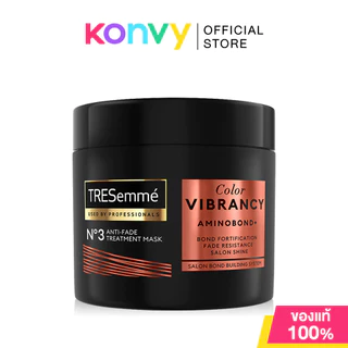 Tresemme Color Treatment Mask เทรซาเม่ ทรีตเมนต์มาสก์ 180ml (Bleached Hair/Colored Hair)