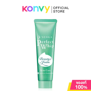 Senka Perfect Whip เซนกะ วิปโฟมล้างหน้า 50g (Whip Foam/Collagen In/Acne Care/White/Berry Bright/Vit C Poreless Glow)