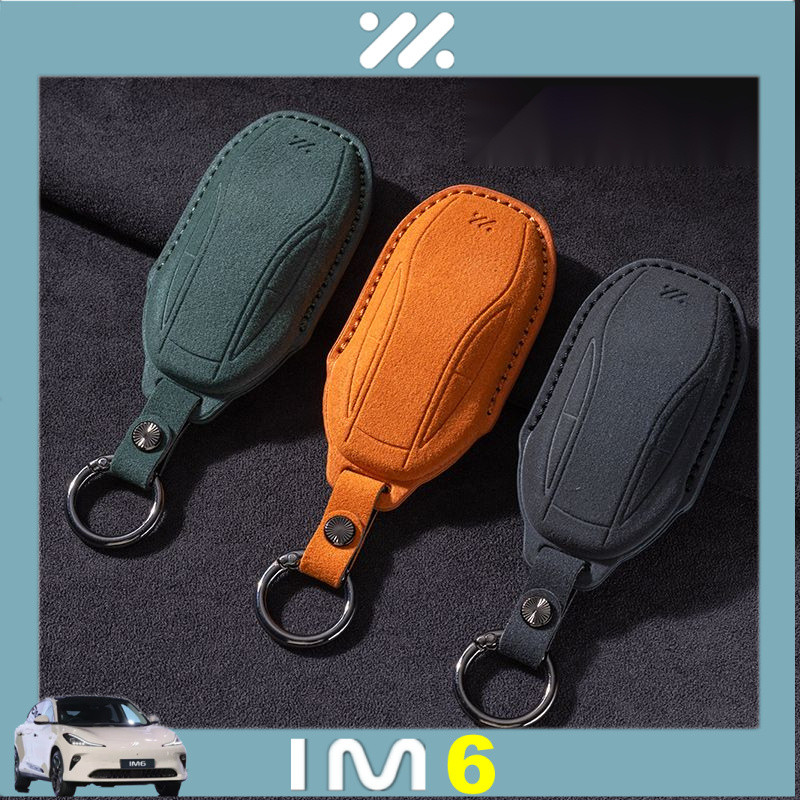 MG IM6 IM5 ฝาครอบกุญแจรถรถ Retrofit Full Buckle&*---