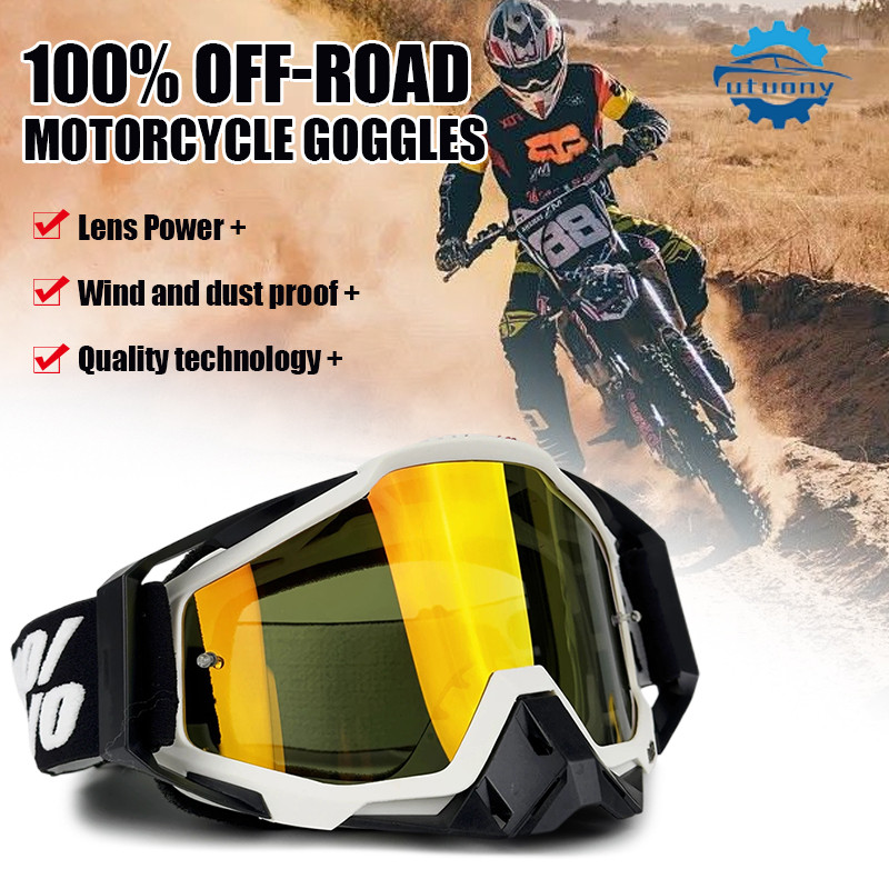 【ออฟโรดทั่วไป-กันลมUV】แว่นตาขี่รถจักรยานยนต์ มิติกลางแจ้ง 205มม PU ทน Unisex Off-Road Motorcycle Goggles  Anti-Wind