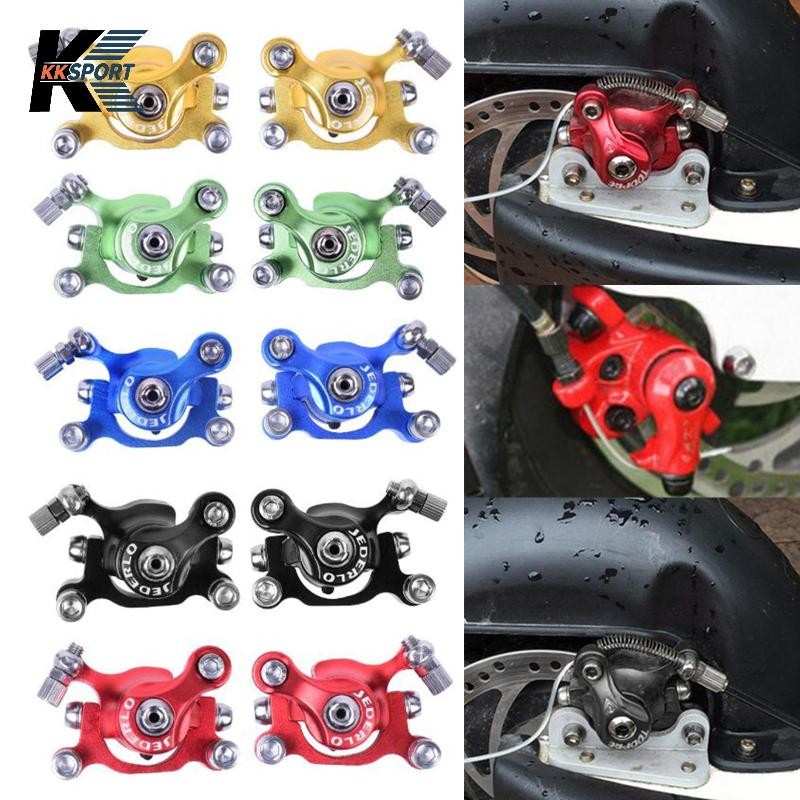 [KKSPORT] ดิสก์เบรกสกู๊ตเตอร์ไฟฟ้าอลูมิเนียมอัลลอยด์สําหรับจักรยานพับเด็กกระเป๋าสกปรก