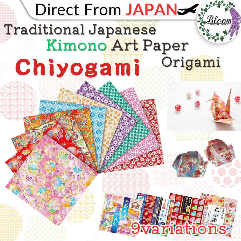 Japanese Chiyogami กระดาษโอริกามิ Series (สองด้าน, ลาย Yuzen, สไตล์ Washi, 7–40 สี)