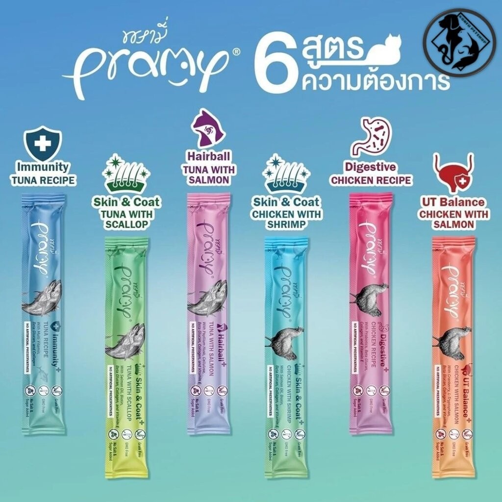 Pramy Smoothy แมวเลีย พรามี่ สมูตตี้ ขนมแมวเลียแสนอร่อย เสริมด้วยวิตามินที่ช่วยบำรุงสุขภาพน้องแมวในด้านต่าง ๆ ขนาดถุง...