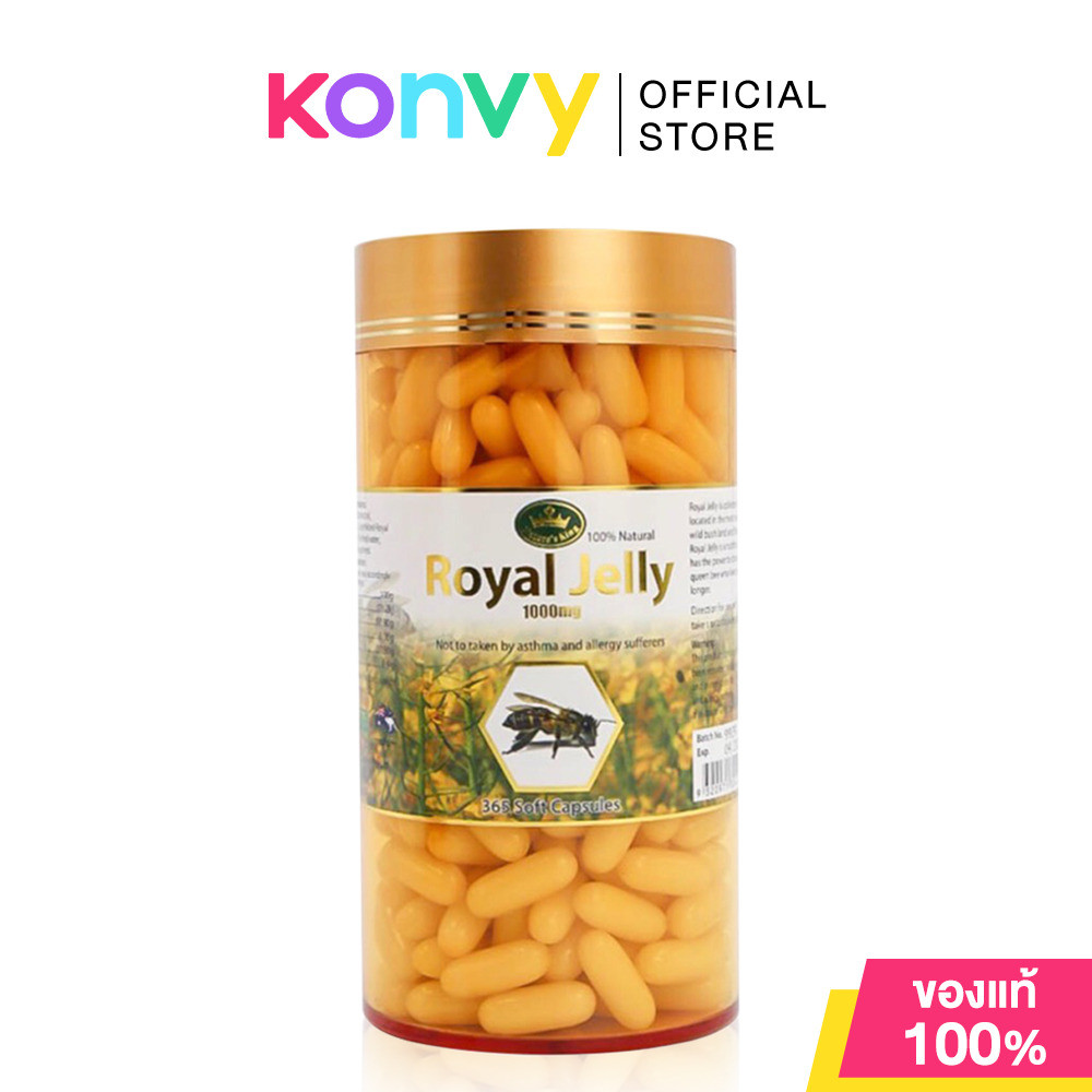 Nature's King Royal Jelly Original  365 Capsules.