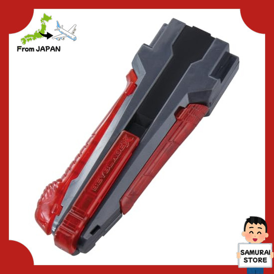 【From JAPAN】 BEYBLADE X Beyblade X BX-41 Rubber Custom Grip Gunmetal Ver.