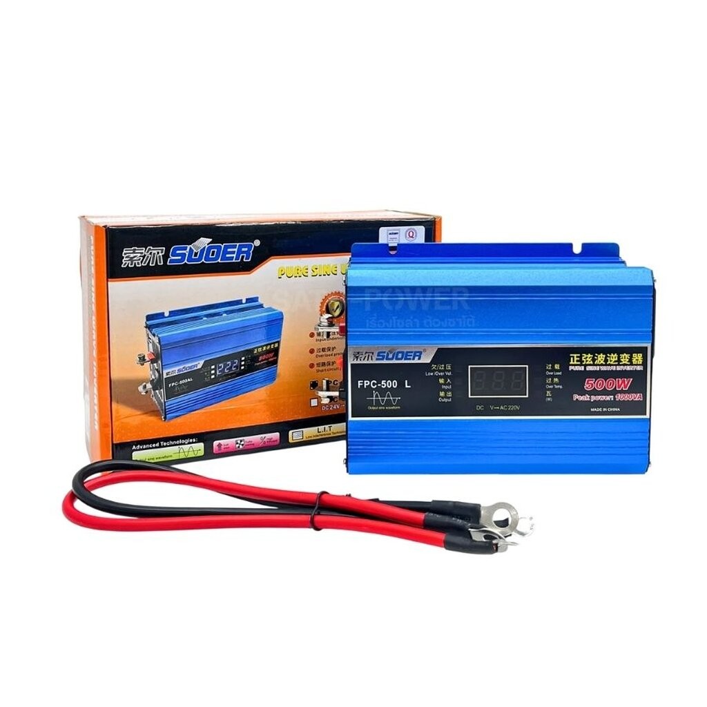 SUOER อินเวอร์เตอร์ FPC-500AL 12V | FPC-500BL 24V | มีจอ 500W Inverter Pure Sine Wave