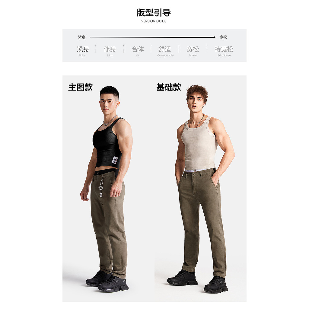 TOMATOPAPA เสื้อยืดนวมสูงแขนสั้น จากผ้าฝ้าย อ่อนโยนต่อผิว ทรงSlim-fit สำหรับกีฬาฟิตเนสและการวิ่งของผู้ชาย - รูปที่ 4