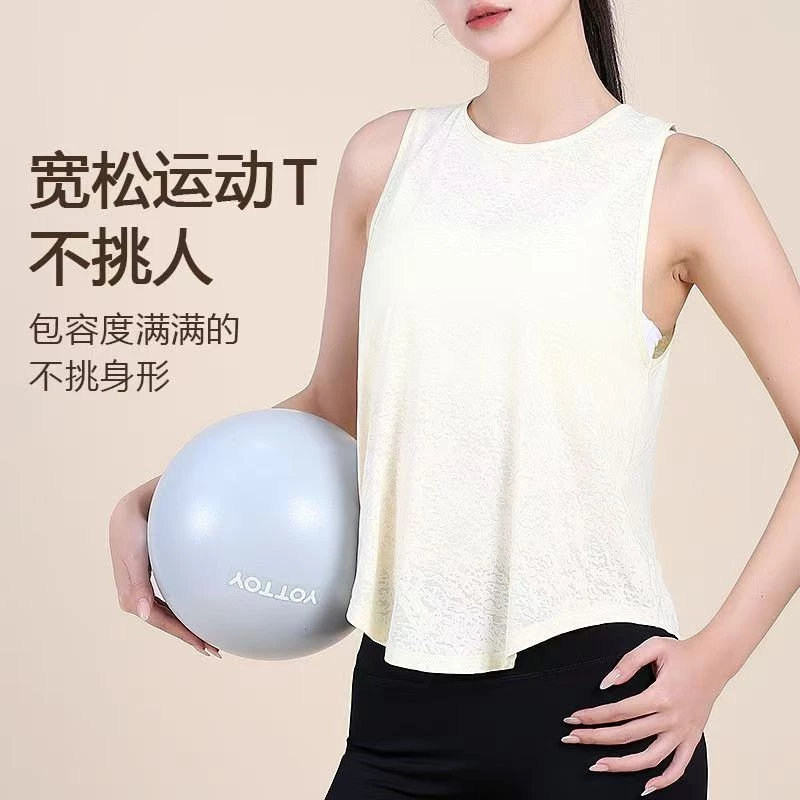 เสื้อยืดแขนกุดออกกำลังกาย โยคะ ระบายอากาศ thumbnail 4
