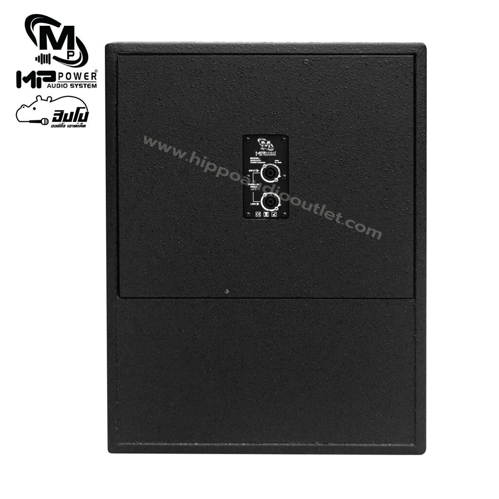 ตู้เปล่า 18 นิ้ว BV 18 | MP POWER | ตู้ซับเบส ขอบเหล็ก ตะแกรงฉีก สีระเบิดอย่างดี Hippo Audio - รูปที่ 2