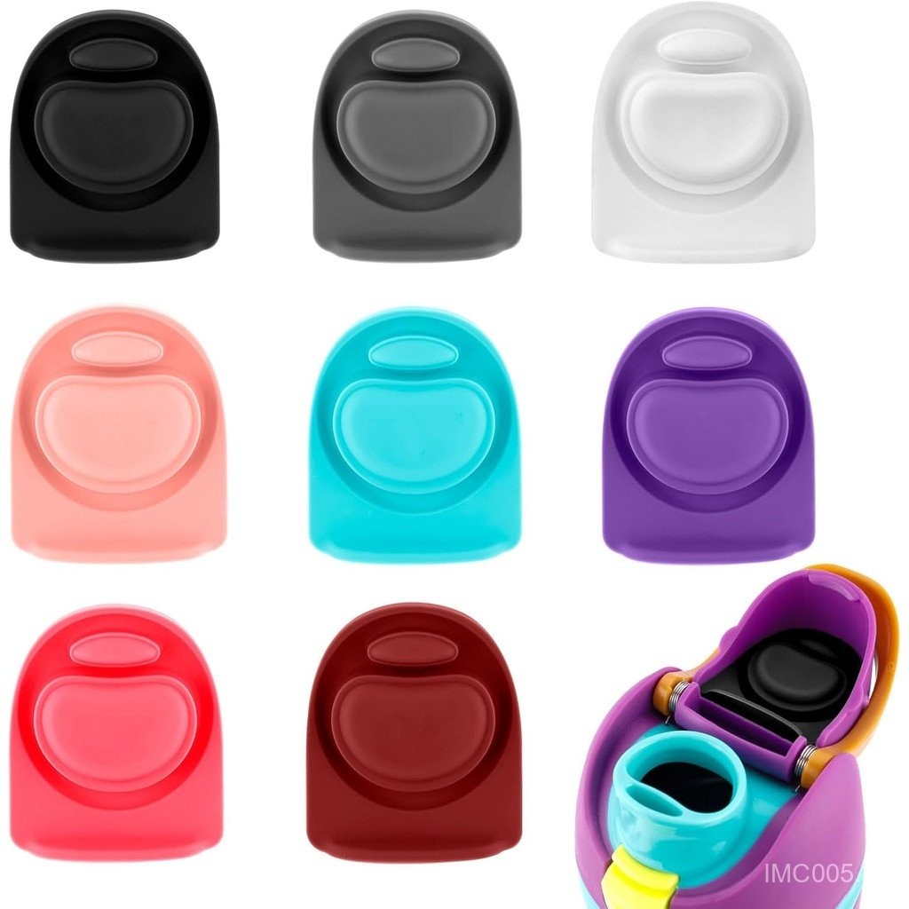 ฝาปิดขวดน้ำสำหรับ Owala, 8 สี ฝาปิดปากขวดซิลิโคน ฝาปิดปากขวด ยางซีล ปะเก็น อุปกรณ์เสริมสำหรับ Owala FreeSip 24/32oz