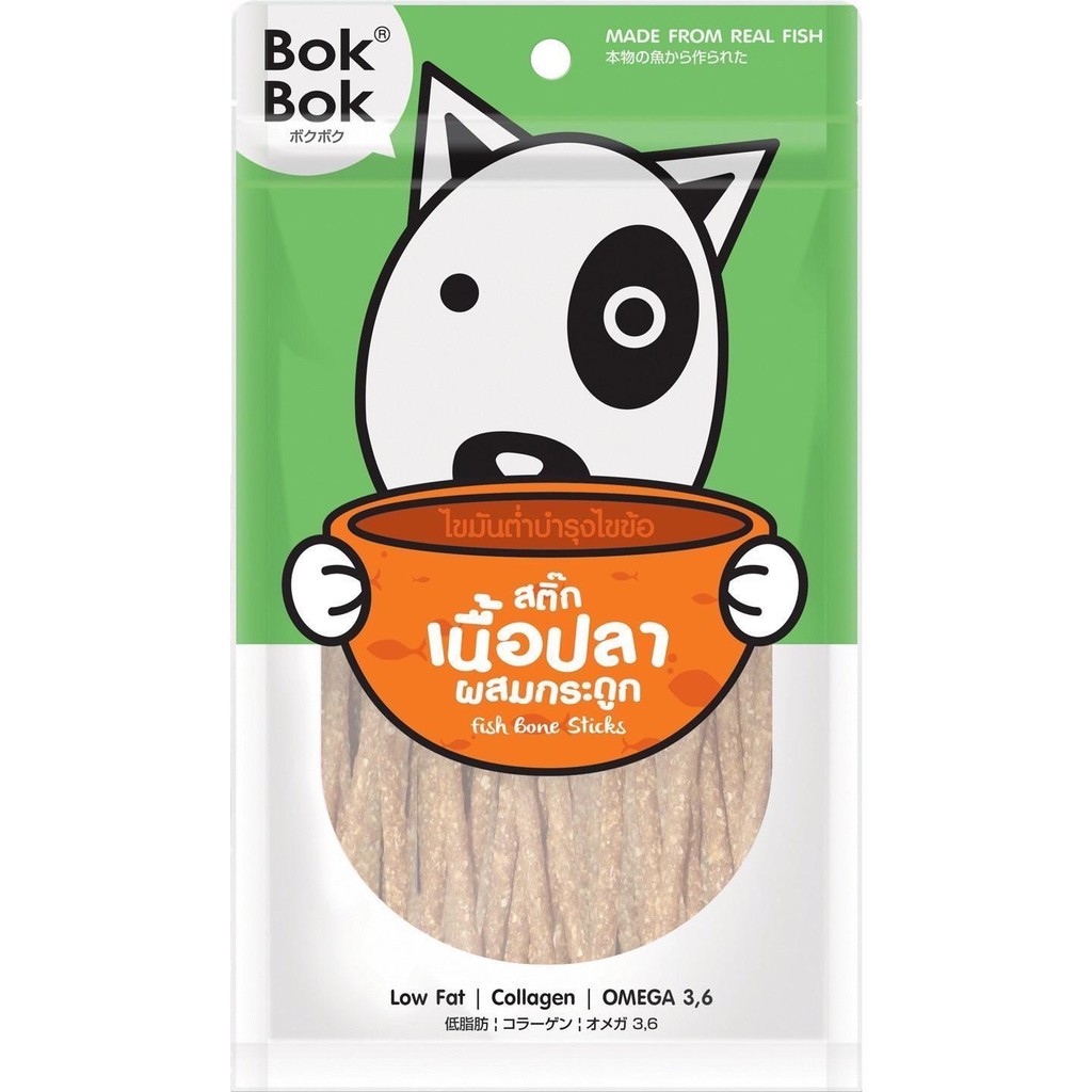 Bok Bok Pet Munchies Dog Snack Treat ขนมสุนัข เนื้อปลา ขนาด 40-70g. แพ้ไก่ทานได้ - รูปที่ 5