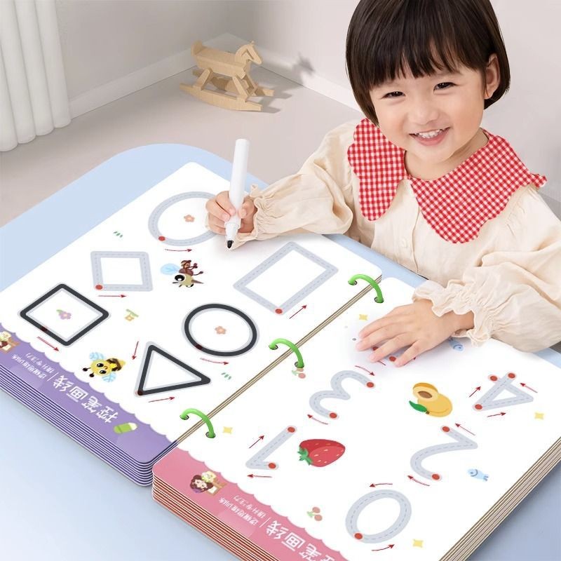 หนังสือฝึกลากเส้น สมุดฝึกเขียนลบได้ ฝึกได้ตั้งแต่ 2-3 ขวบ เสริมพัฒนาการ