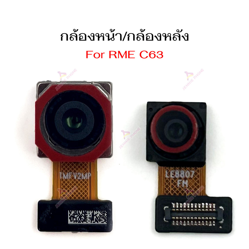 กล้องหน้า กล้องหลัง RME C63 สำหรับ Realme C63 แพรกล้อง