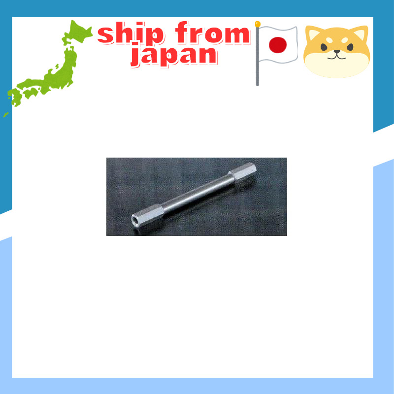 Gcraft Change Rod 65mm for Gcraft Backstep 38014