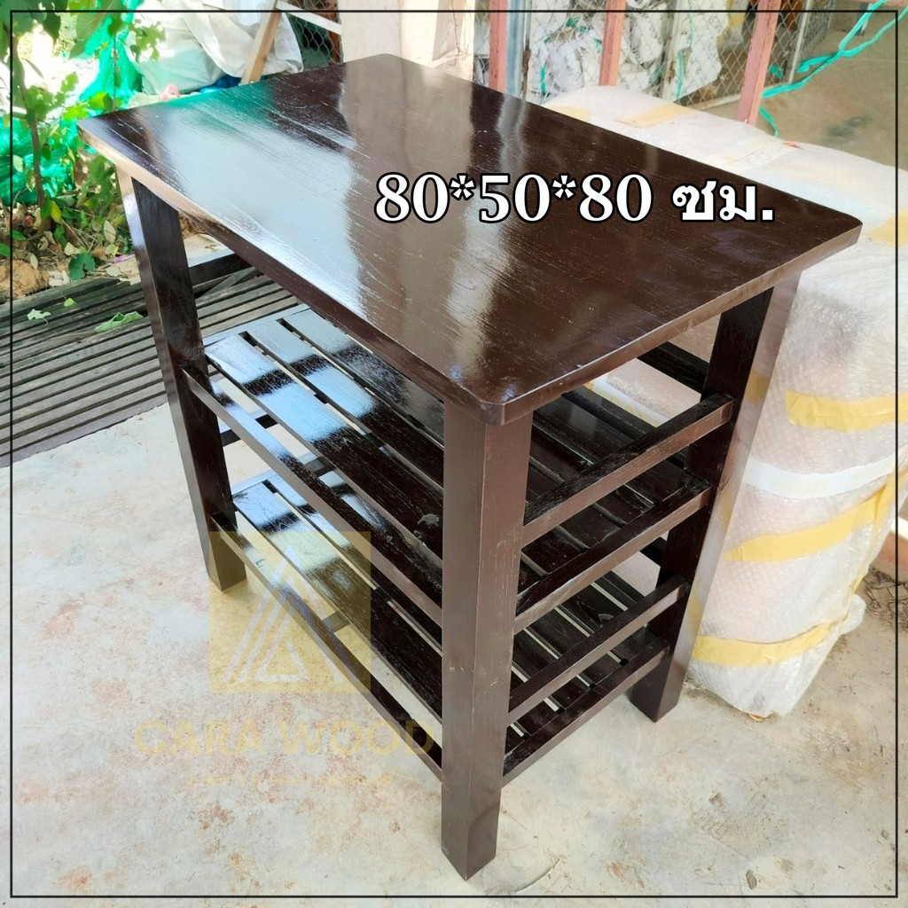 ✅ส่งฟรี💢 CR.W โต๊ะวางของไม้สัก โต๊ะวางเตาแก๊ส 3 ชั้น 80*50*80 ซม. โต๊ะวางทีวี วางเตาอบ โอ๊คเข้ม