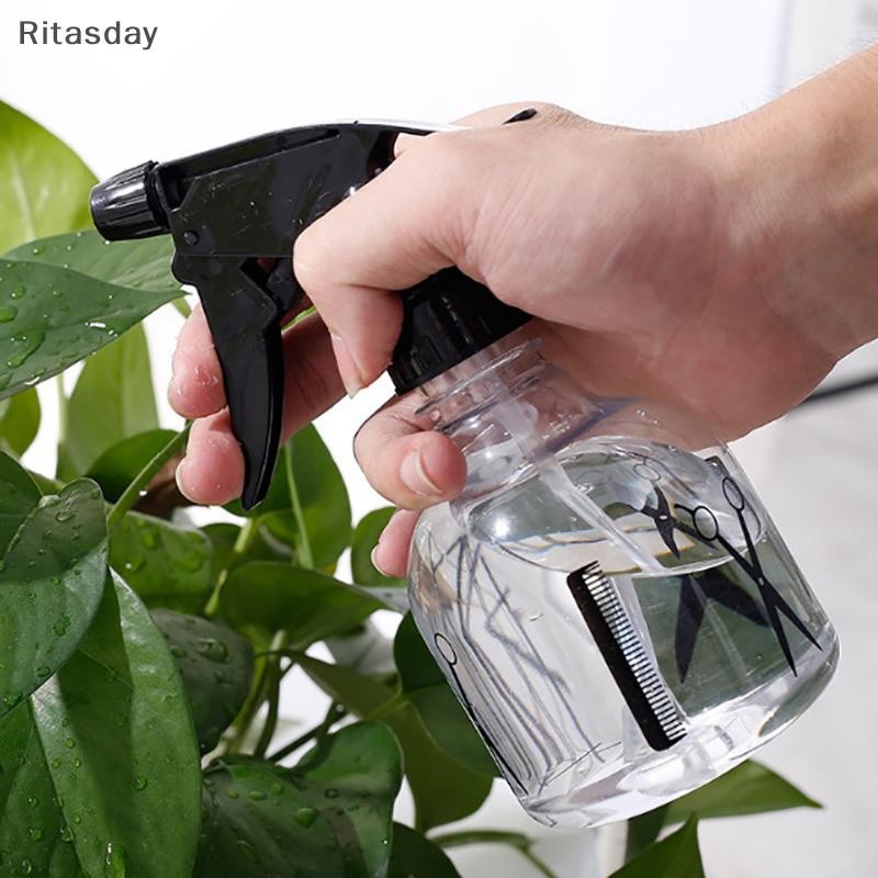 Ritasday 250ml ขวดทําผมพลาสติก Blow Can Plant ดอกไม้น้ํา er ใหม่