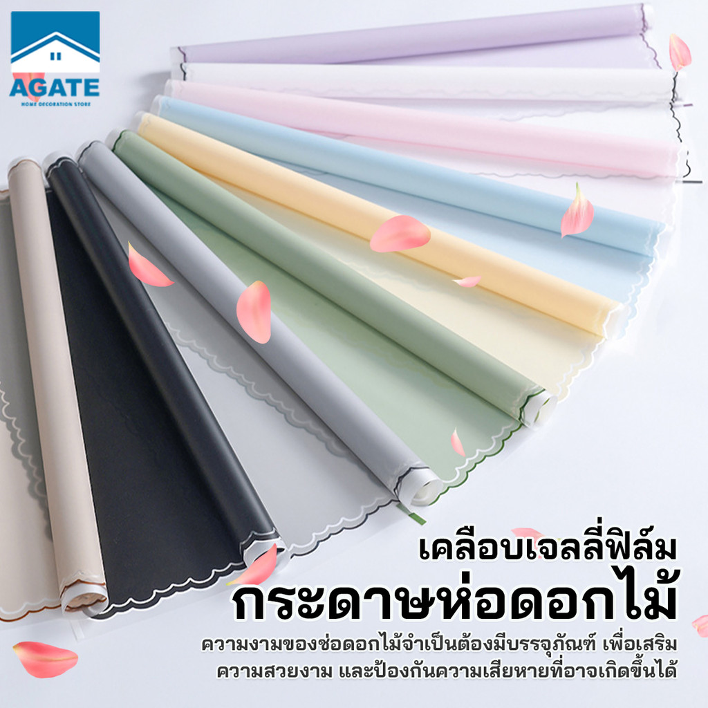 กระดาษโอยะสองสี ห่อช่อดอกไม้ แผ่นพลาสติกห่อดอกไม้ กระดาษของขวัญ แบบใส กันน้ํา DIY วัสดุกันน้ำ โปร่งแสงมองเห็นดอก