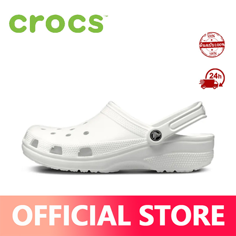 รองเท้า crocs classic clog crocs แท้ รองเท้าครอส รองเท้า แท้ผู้หญิง รองเท้าลำลองผู้ใหญ่