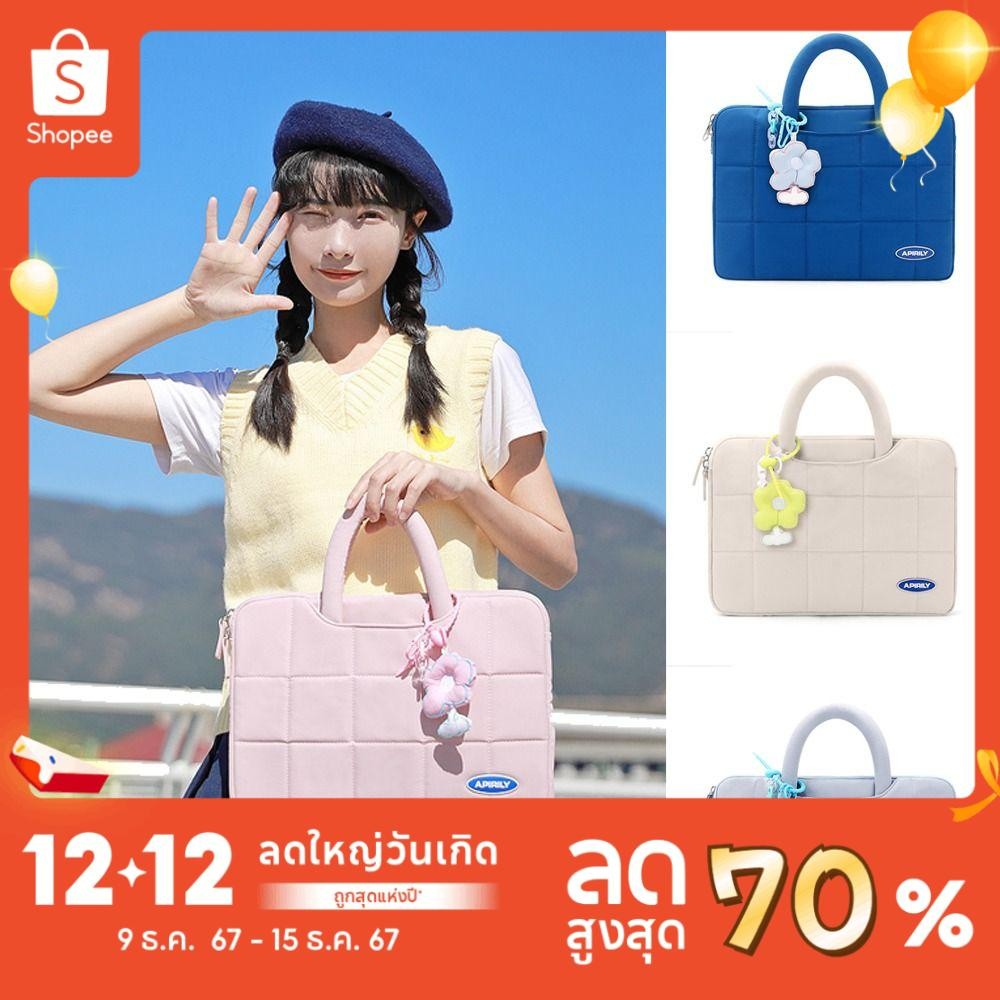 กระเป๋าแล็ปท็อปกระเป๋าคอมพิวเตอร์กันน้ําน่ารักกันกระแทกสบายสากลพร้อมฝาครอบกระเป๋าเอกสารจี้