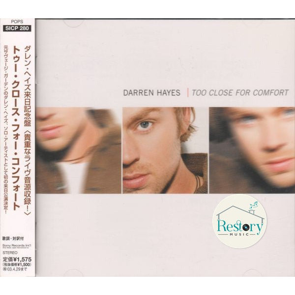 ซีดี Darren Hayes - Too Close For Comfort (CD) (VG+)