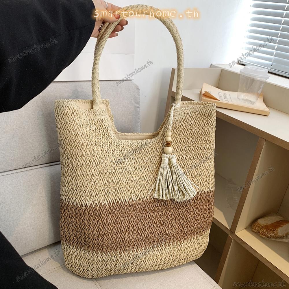 [smartourhome.th] กระเป๋าสะพายฤดูร้อนพร้อมพู่สีตัดกันเลดี้กระเป๋าสานฟางสําหรับวันหยุด