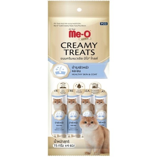 [ แพ็ค4ซอง ] ขนมแมวเลีย Me-O Gold Creamy Treats ขนมแมวเลีย 15g - รูปที่ 2