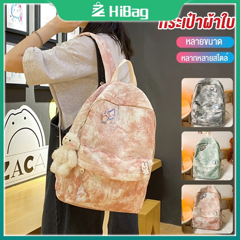HIBAG SHOP รองรับ CODกระเป๋าเป้สะพายหลัง กระเป๋านักเรียน พิมพ์ลายการ์ตูนกราฟฟิติน่ารัก สไตล์เกาหลี และญี่ปุ่น สําหรับผู้