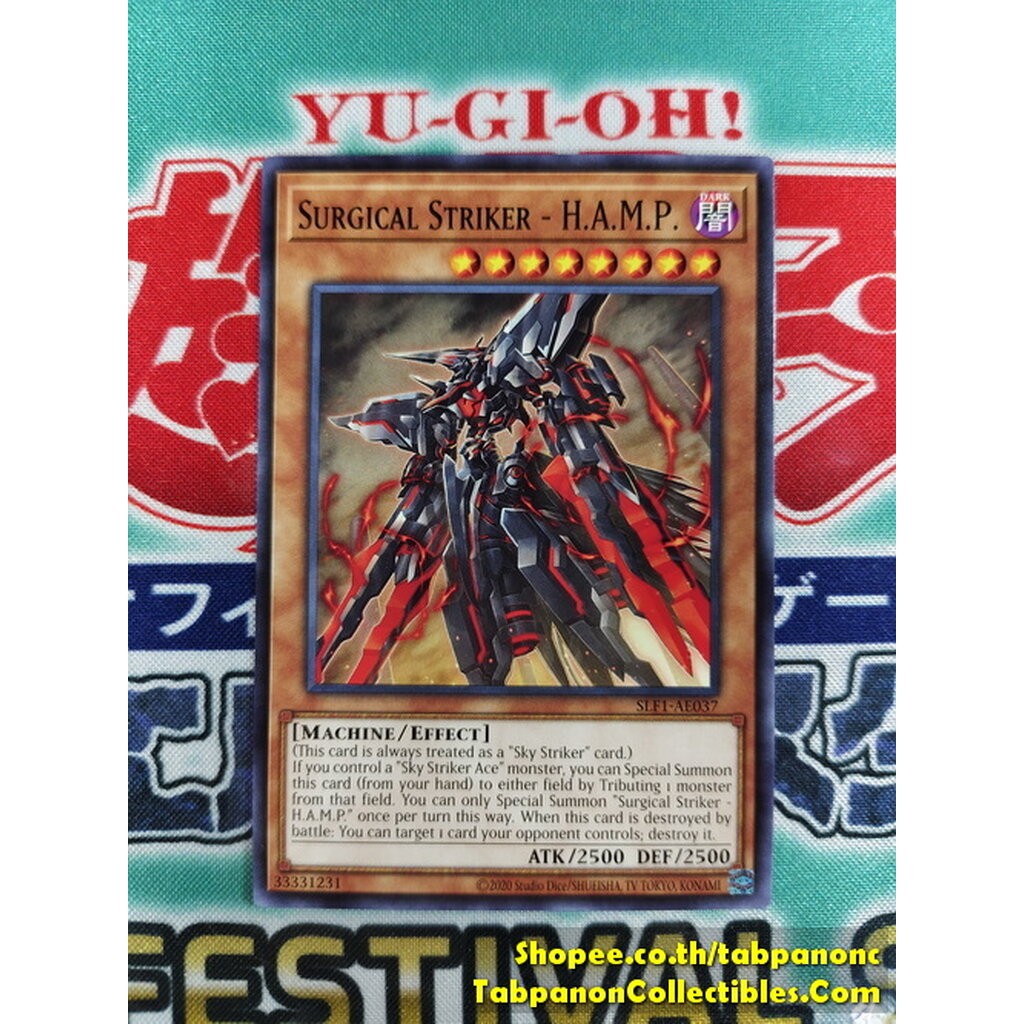 SLF1-AE037 Surgical Striker - H.A.M.P.