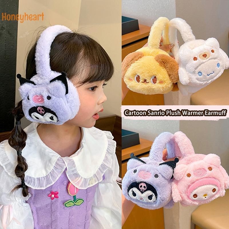 <Honeyheart> Kawaii Soft Plush อุ่นหู Muff การ์ตูนเด็กหู Flap ฤดูหนาวกลางแจ้งเย็นป้องกันหูอเนกประสงค์หูของขวัญ Nice
