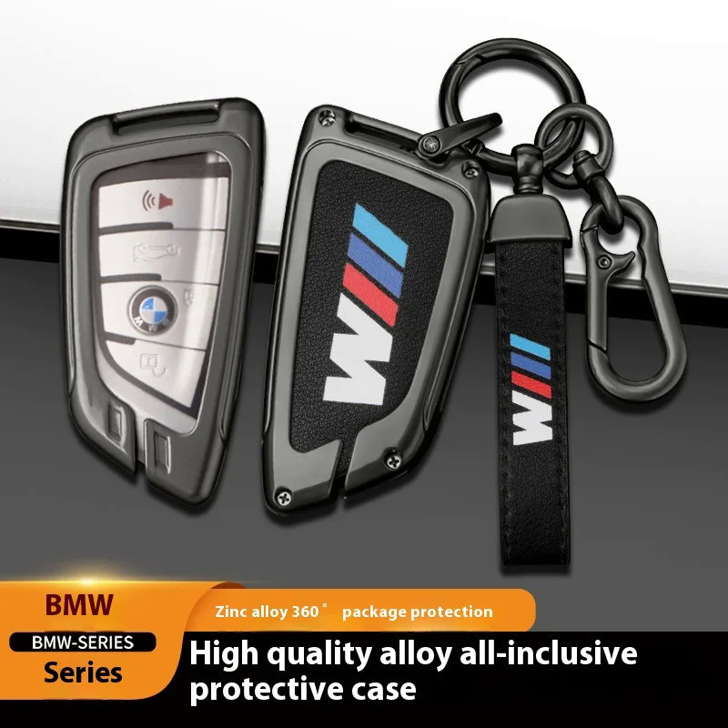 For BMW M E36 E39 E46 E60 E90 E91 F25 F15 F10 F20 F01 X1 X3 X5 X7 Car TPU Zinc Alloy Key Case Bag Ca