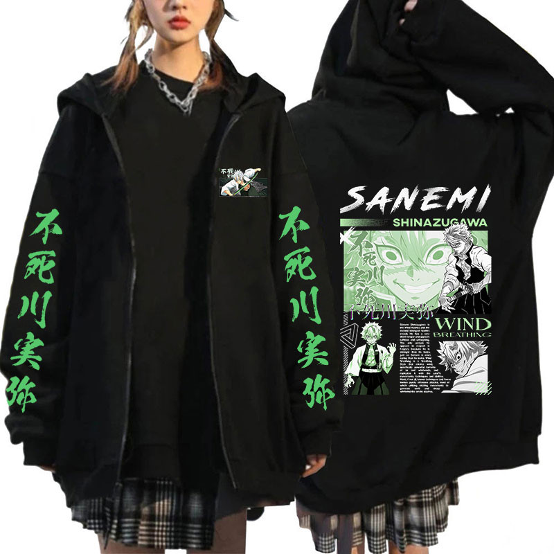 Demon Slayer Anime Zip Hoodie สําหรับผู้ชายและผู้หญิงเสื้อแขนยาวซิป Shinazugawa Sanemi