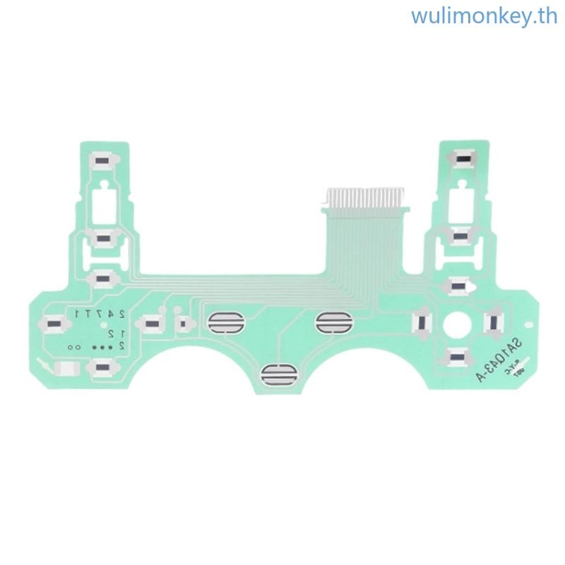 Wu จอยสติ๊กสายเคเบิลริบบิ้นฟิล์มนําไฟฟ้า SA1Q43-A สําหรับคอนโทรลเลอร์เกม H
