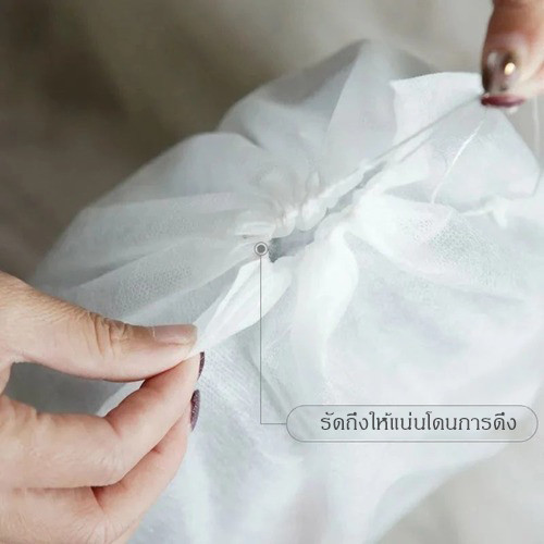 Tesco ถุงผ้าใส่รองเท้า เก็บรองเท้า ถุงป้องกันฝุ่น มีสายรูดปิดปากถุง ห้อยแขวนได้ 1 ชิ้น