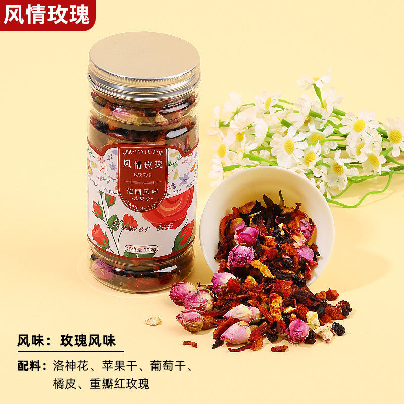 พื้นที่จุดชมวิวสไตล์เดียวกันรัมราสเบอร์รี่ดอกไม้ชาผลไม้กระป๋อง门同款朗盆子花果罐装桃玫瑰蓝蓝果木瓜茶泡12.17 - รูปที่ 5