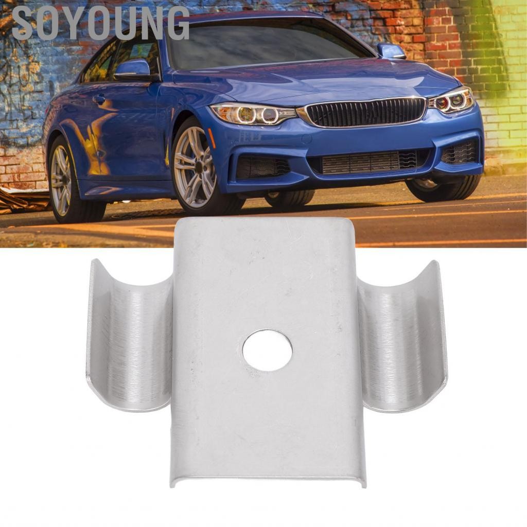 Soyoung ที่จอดรถสายเบรคคลิป Handbrake ลวด Fastener CLAMP สำหรับ BMW 1/2/3/4 Series F20 f22 F30 F32